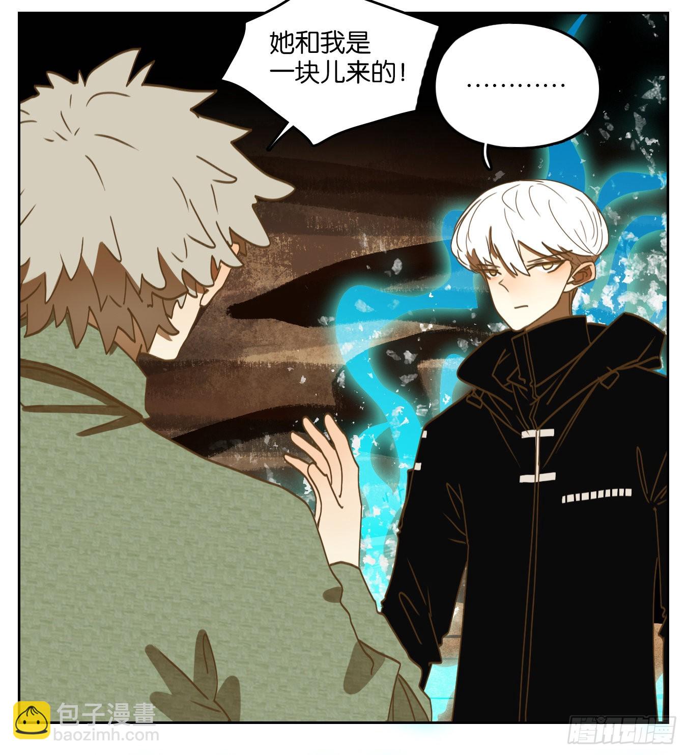 第149话 枯骨之哀（十一）-第160话