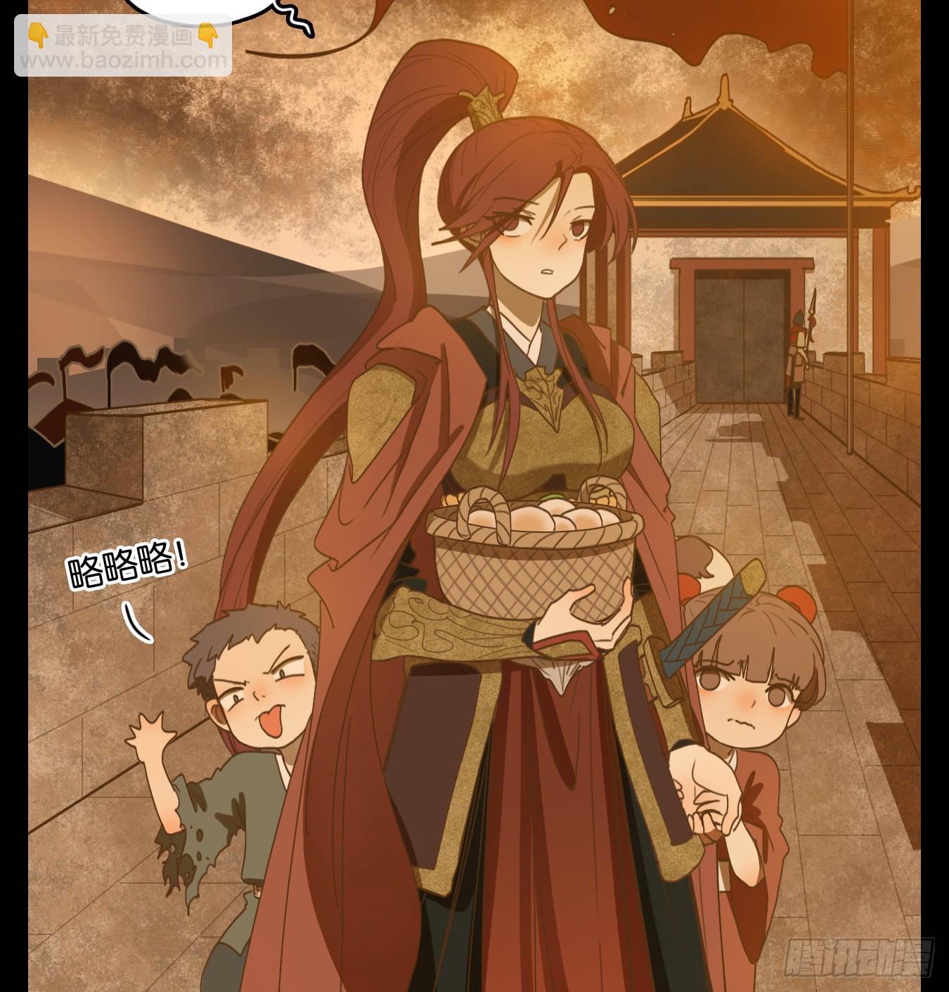 第151话 枯骨之哀（十三）-第162话