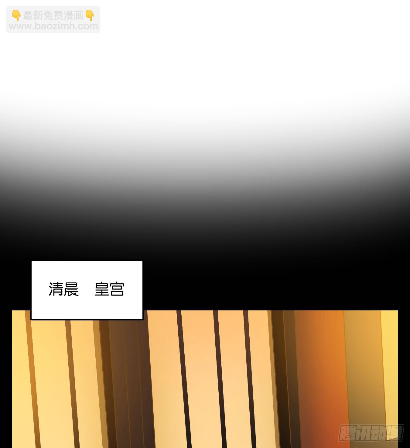 第151话 枯骨之哀（十三）-第162话