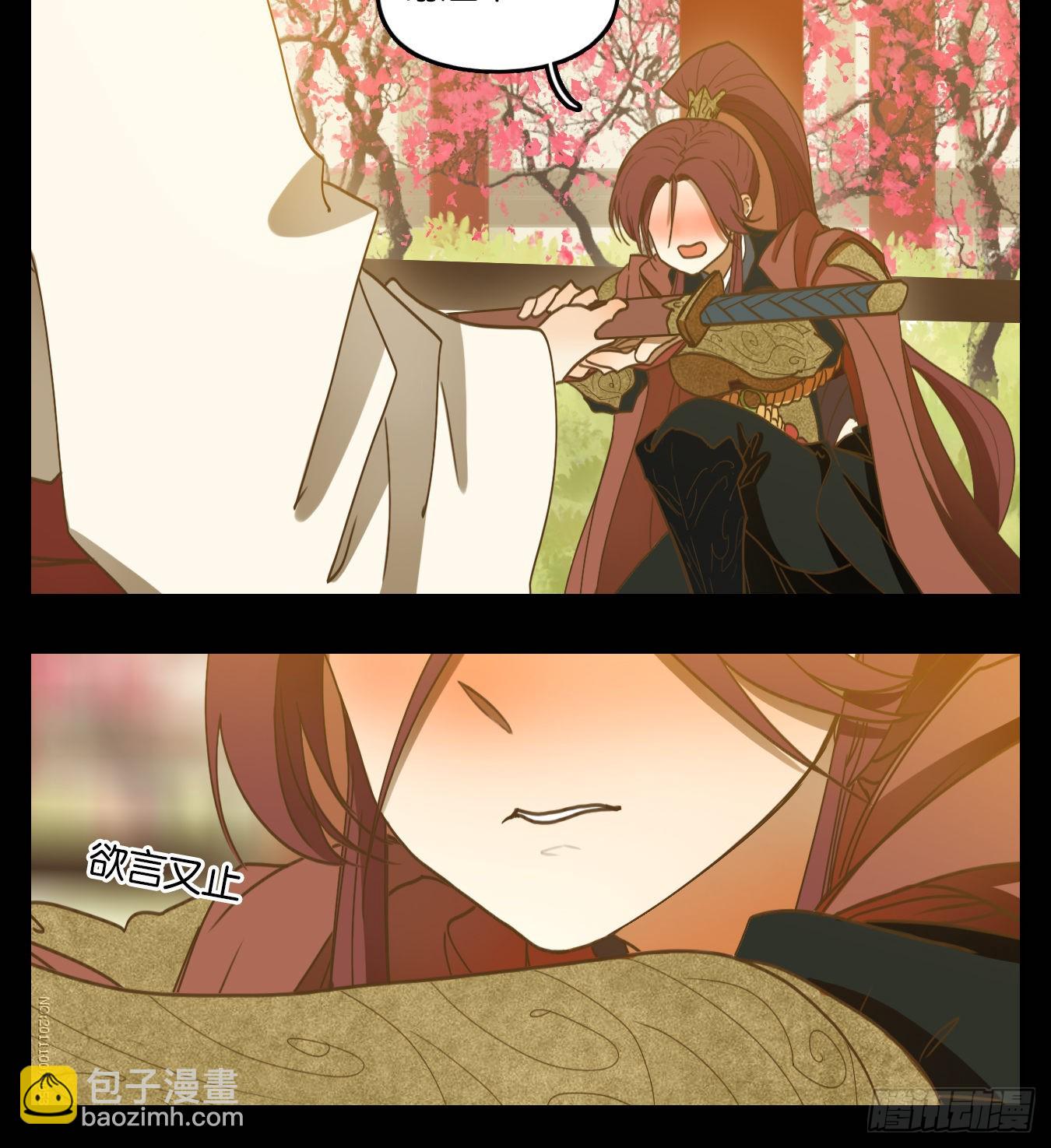 第151话 枯骨之哀（十三）-第162话