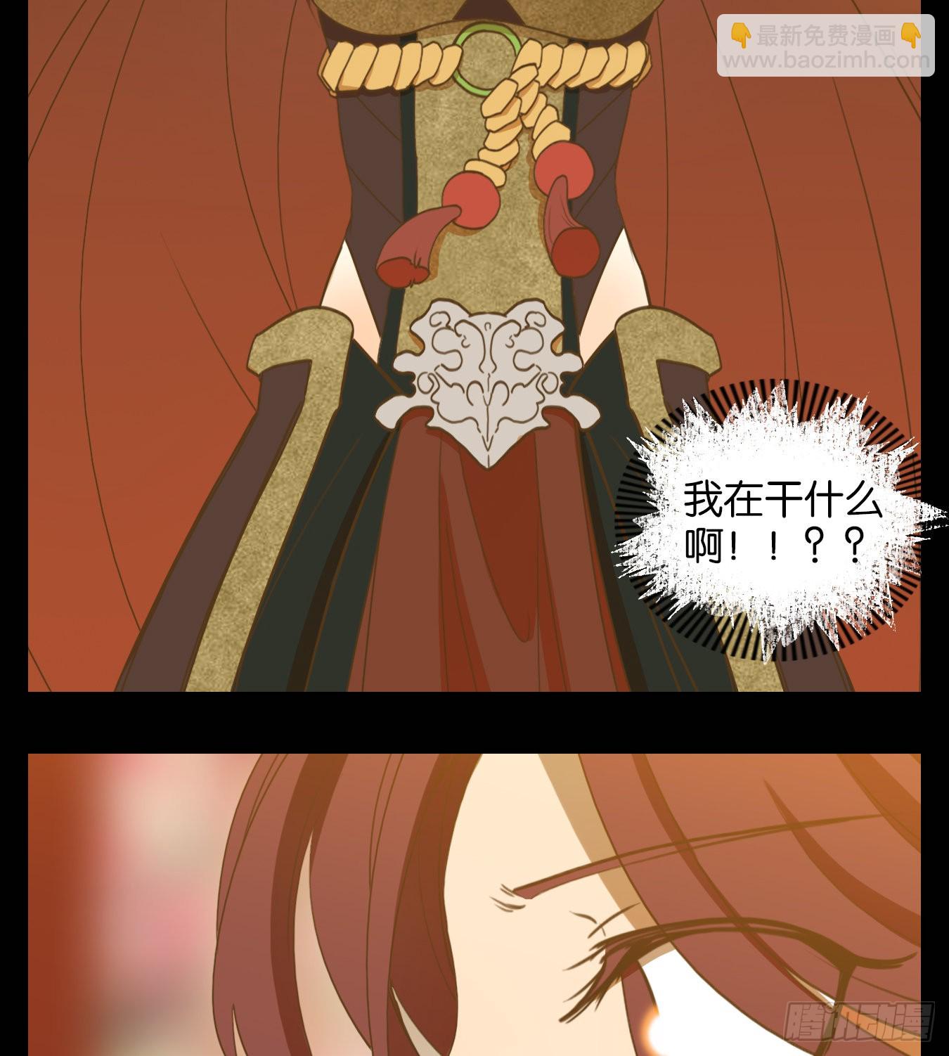 第151话 枯骨之哀（十三）-第162话