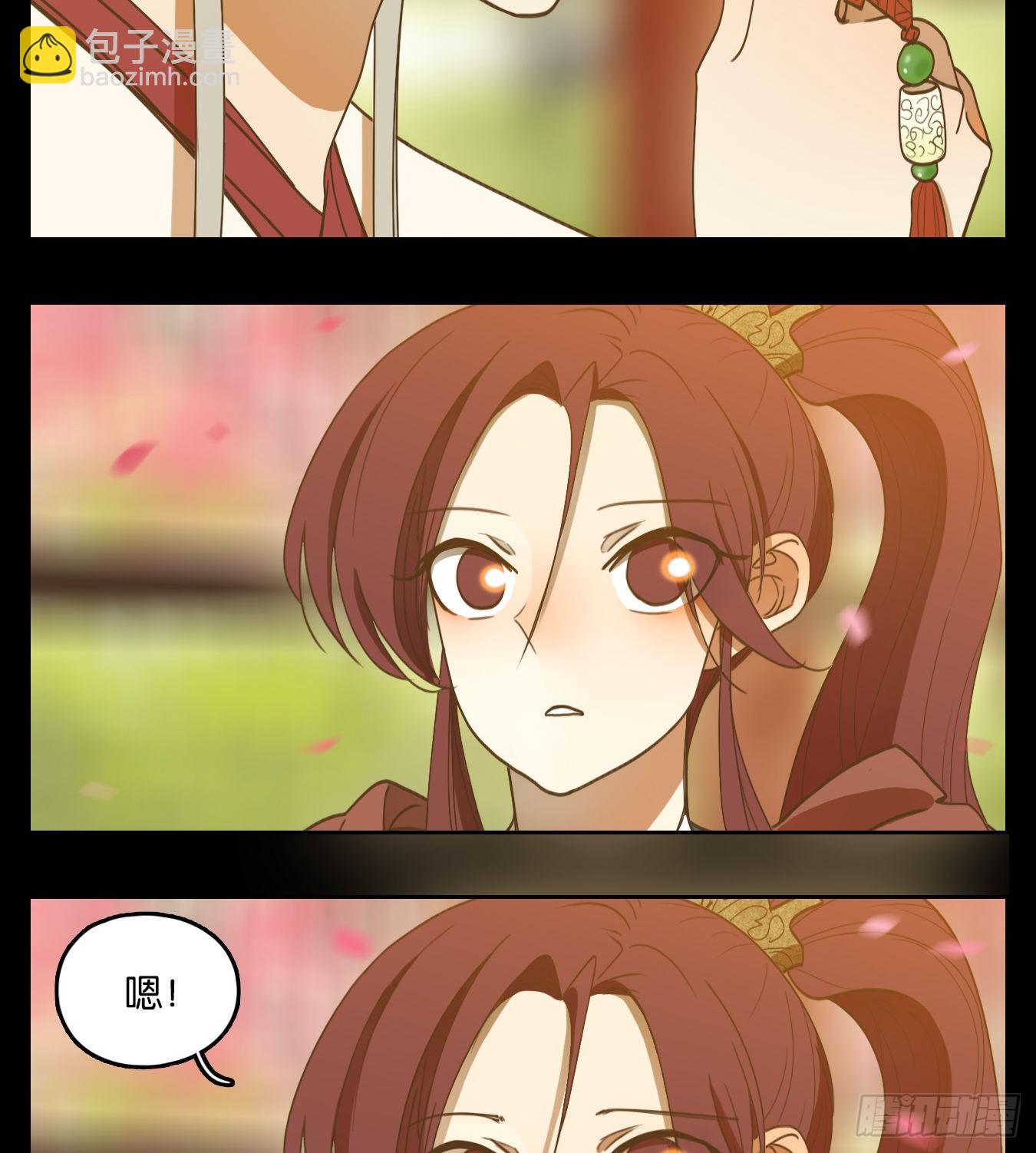 第151话 枯骨之哀（十三）-第162话