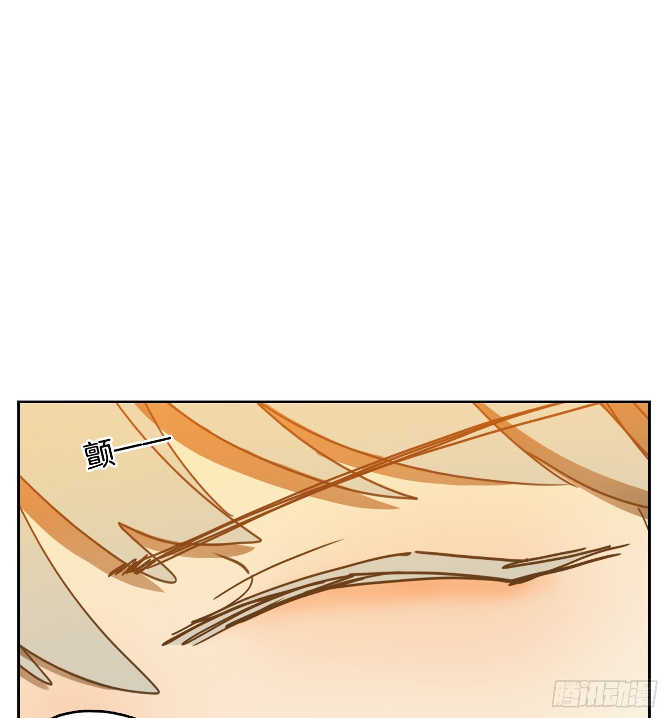 第152话 枯骨之哀（十四）-第164话