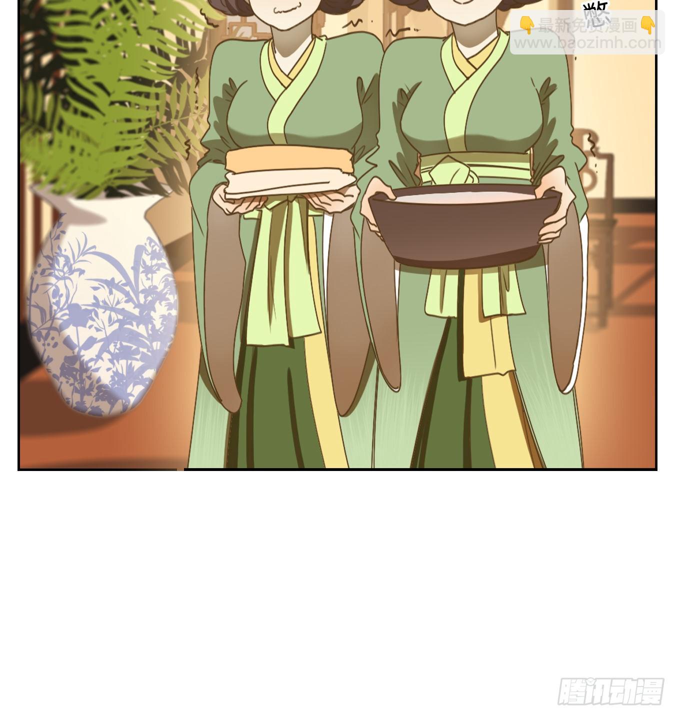 第152话 枯骨之哀（十四）-第164话