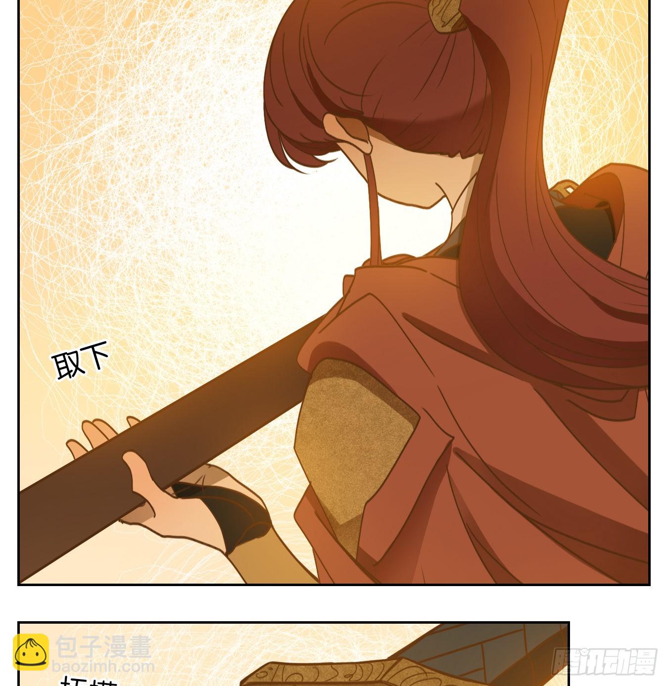 第154话 枯骨之哀（十六）-第166话