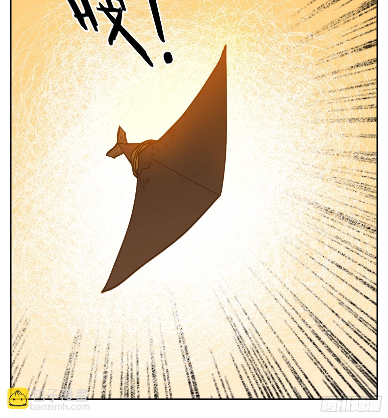 第156话 枯骨之哀（十八）-第168话