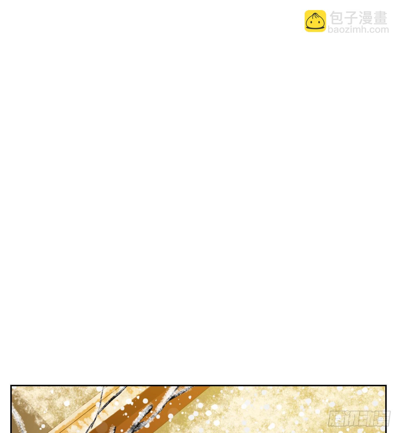 第158话 枯骨之哀（二十）(1/2)-第170话