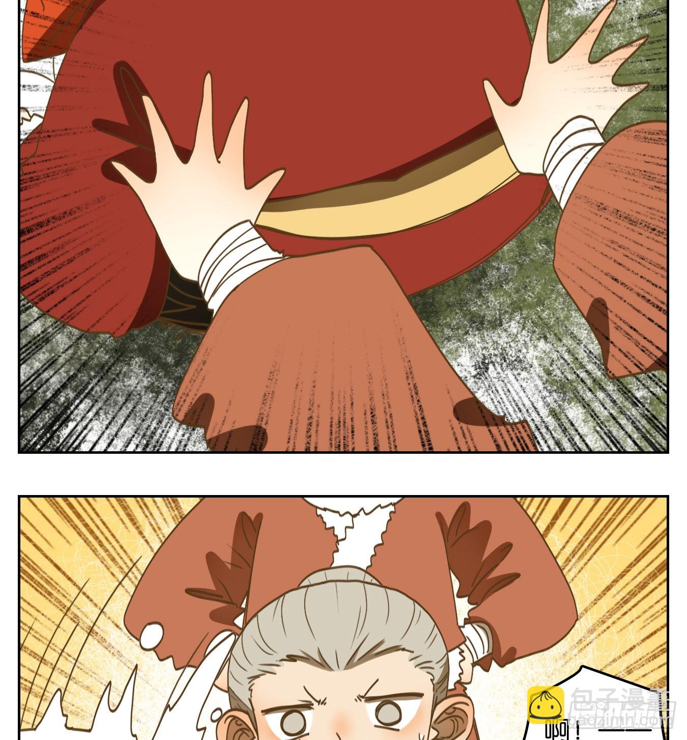 第158话 枯骨之哀（二十）(1/2)-第170话