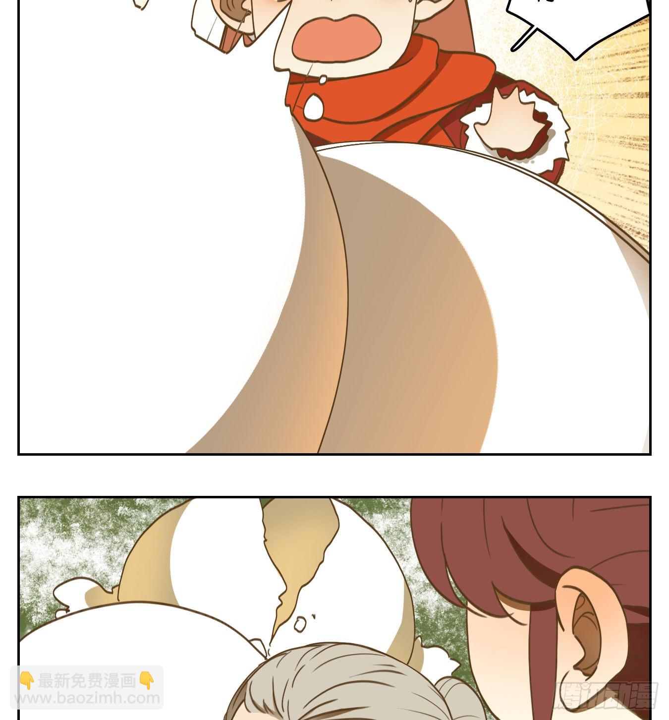 第158话 枯骨之哀（二十）(1/2)-第170话