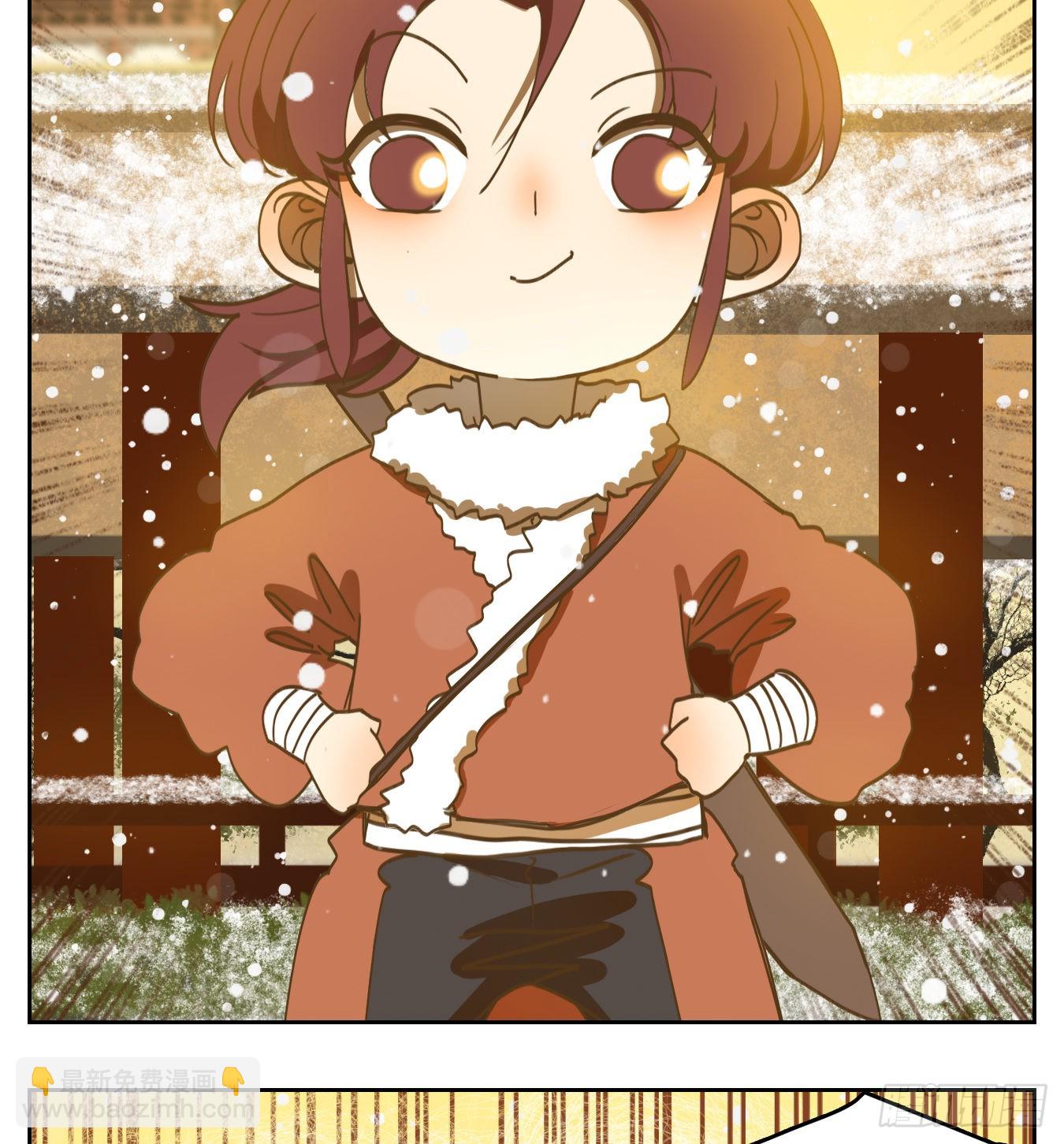 第158话 枯骨之哀（二十）(1/2)-第170话