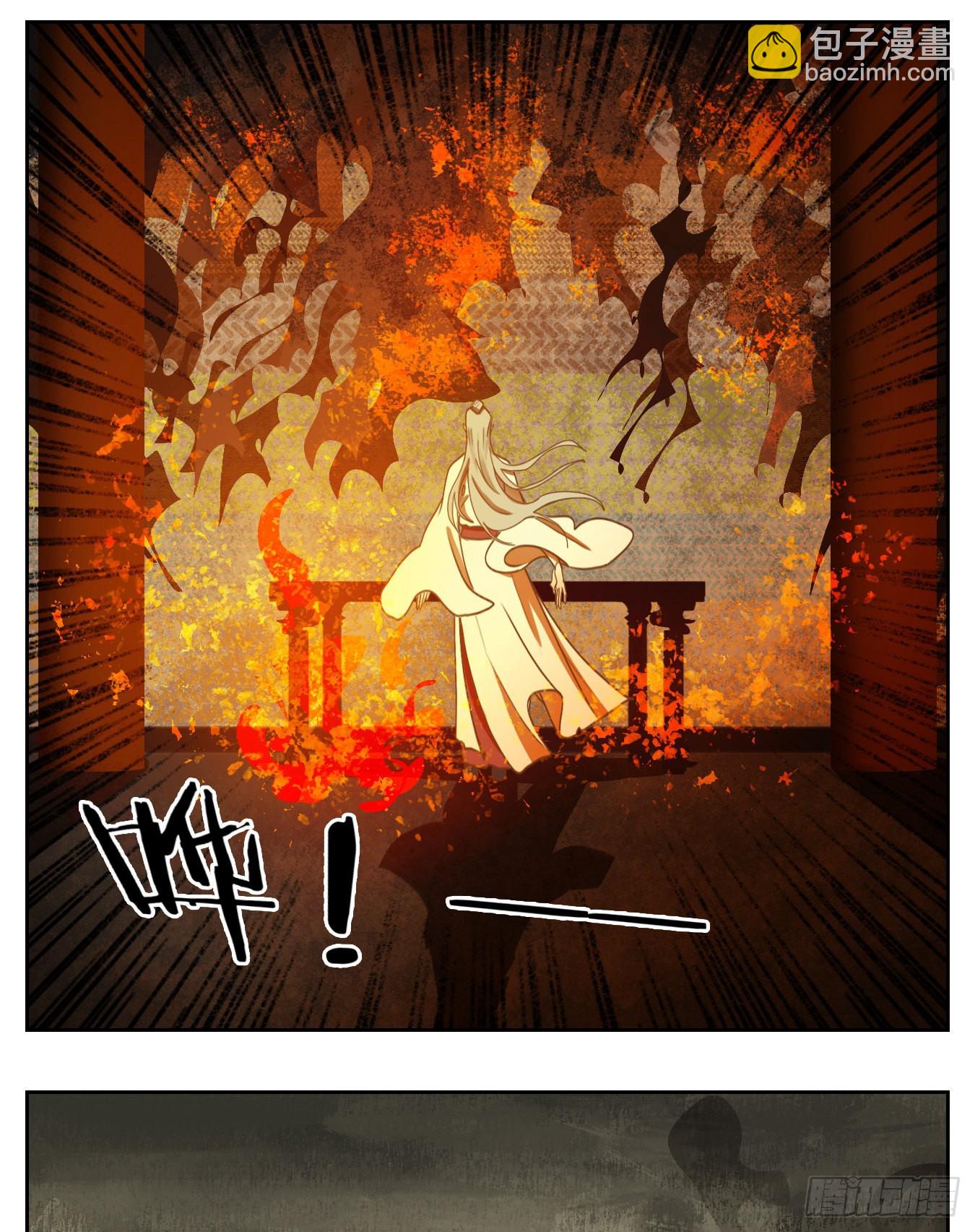 第158话 枯骨之哀（二十）(1/2)-第170话