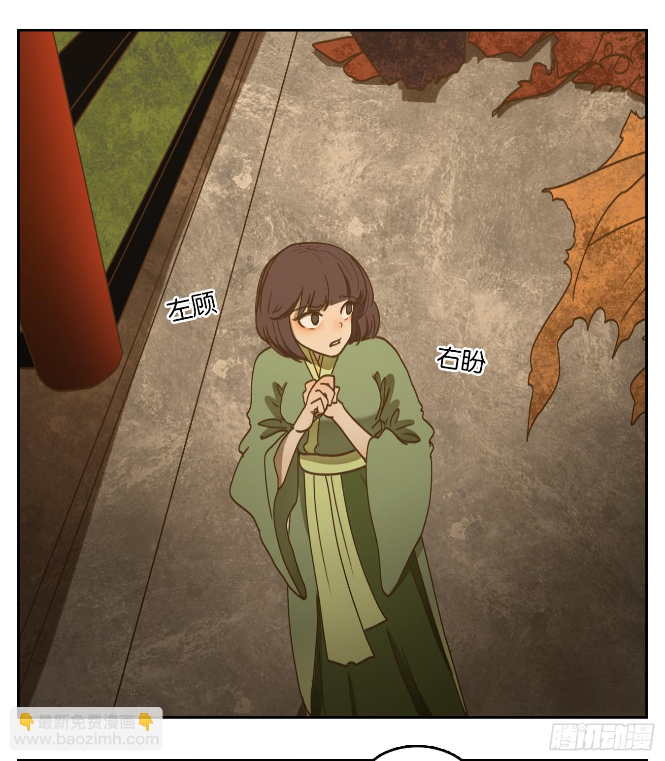 第158话 枯骨之哀（二十）(1/2)-第170话