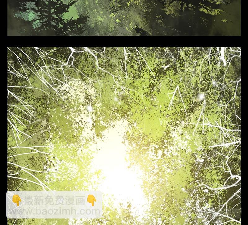 第17话 困山之白（五）(1/2)-第18话