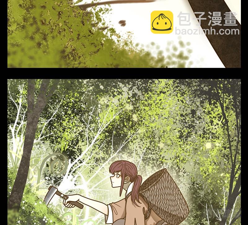 第17话 困山之白（五）(1/2)-第18话