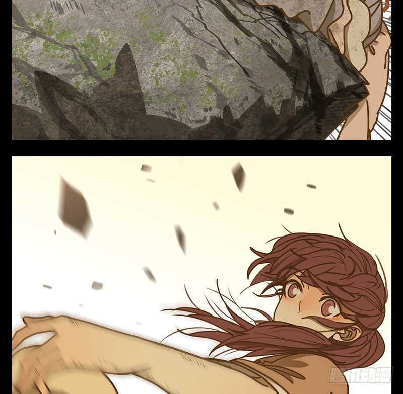 第17话 困山之白（五）(1/2)-第18话