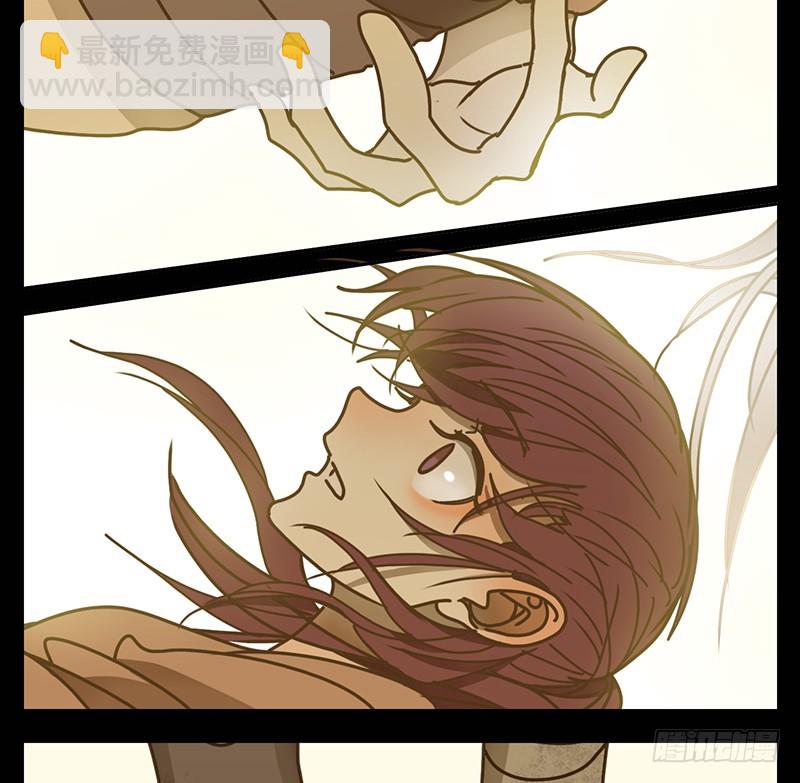 第17话 困山之白（五）(1/2)-第18话