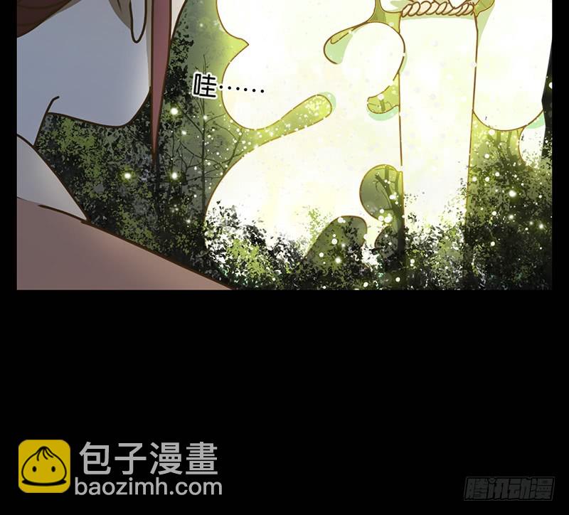 第17话 困山之白（五）(1/2)-第18话