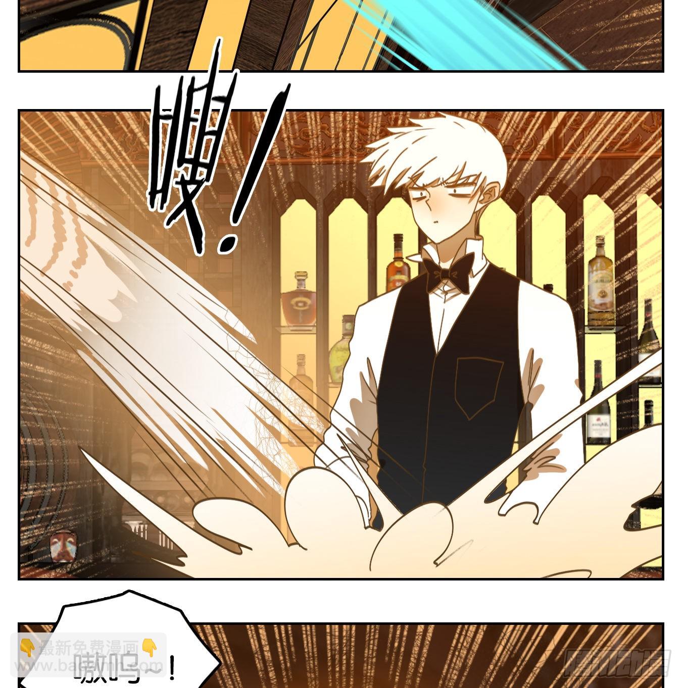 第162话 摘星之梦（一）-第174话