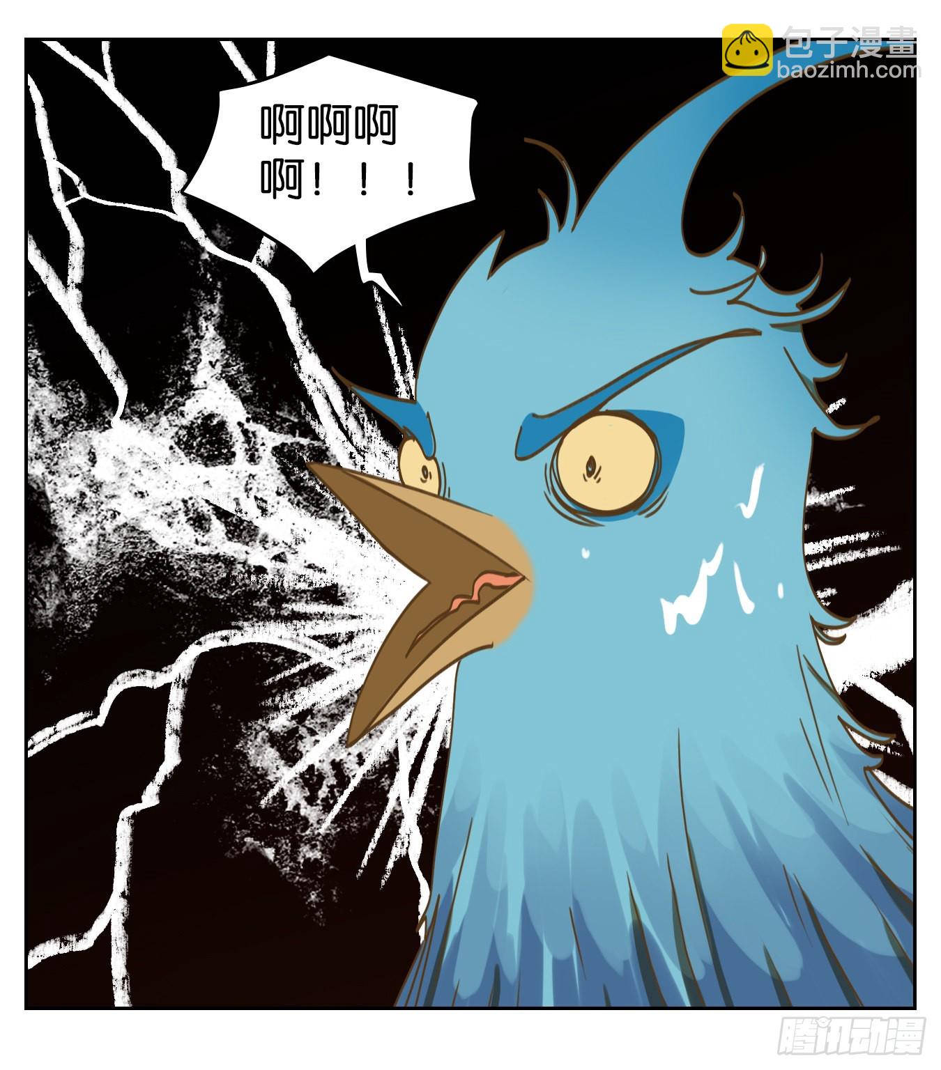 第162话 摘星之梦（一）-第174话