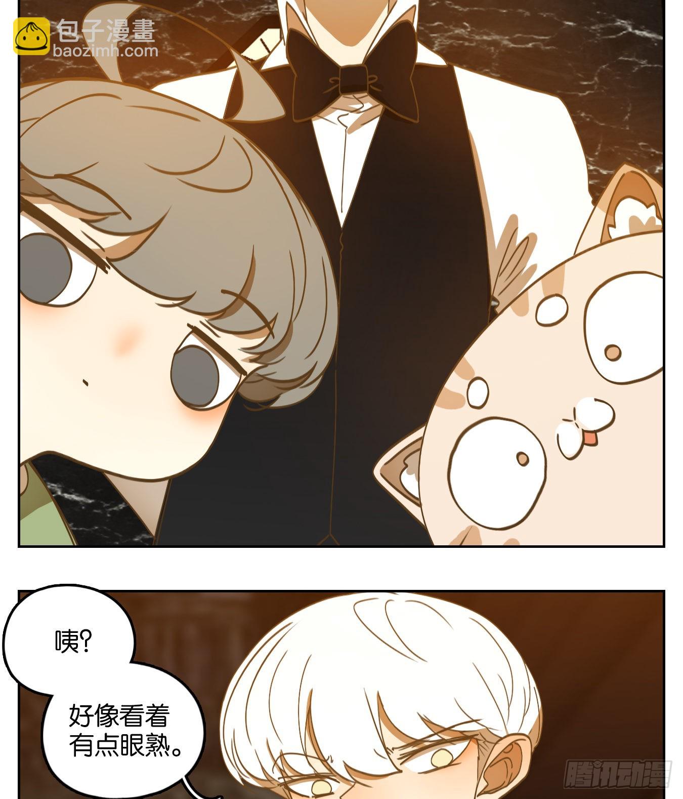 第162话 摘星之梦（一）-第174话