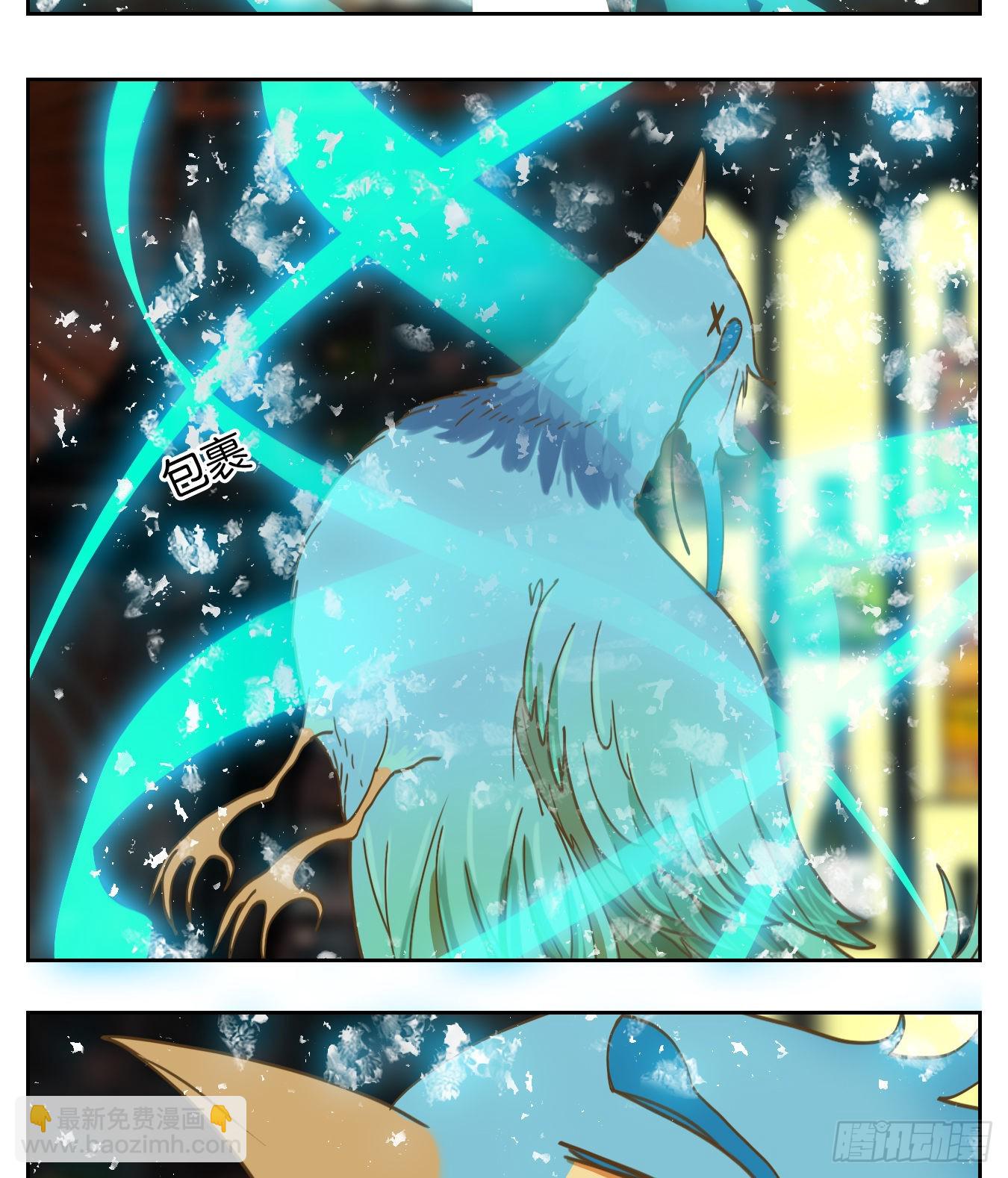 第162话 摘星之梦（一）-第174话