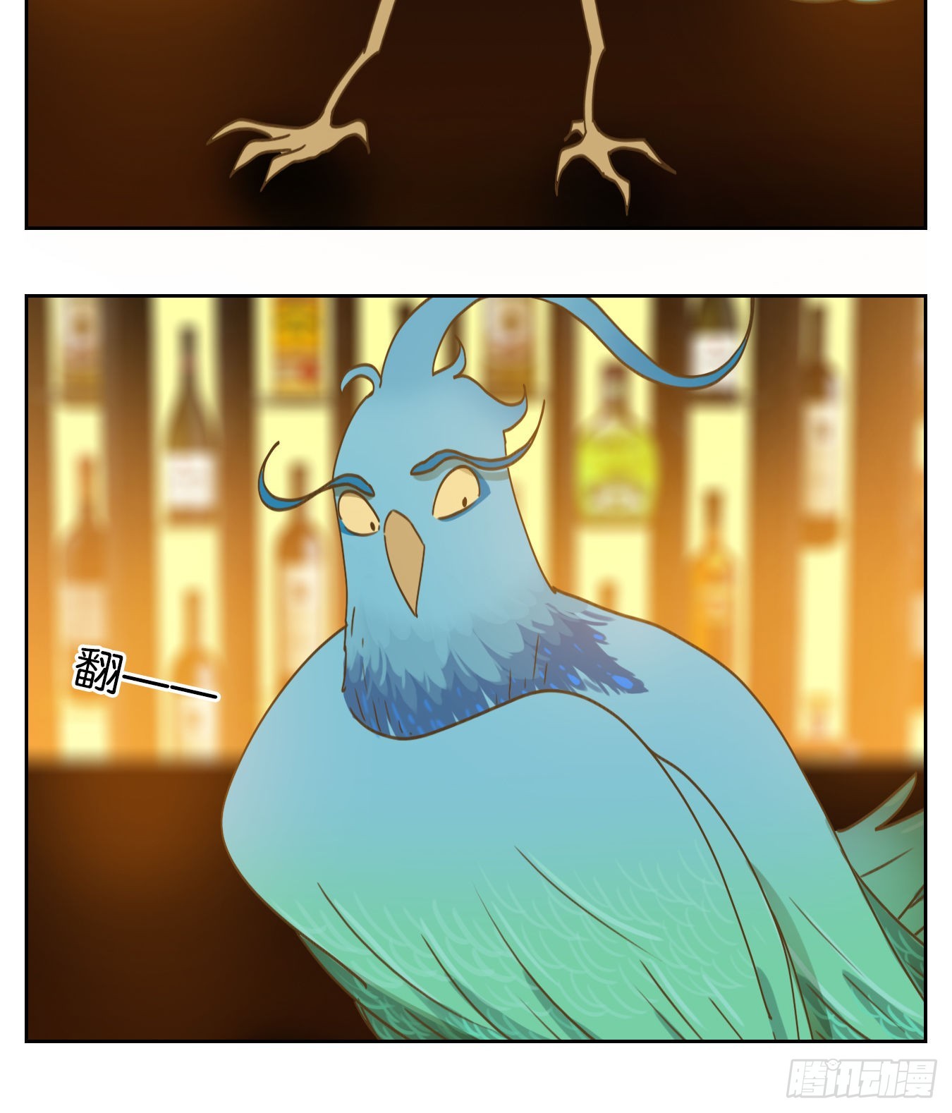 第162话 摘星之梦（一）-第174话