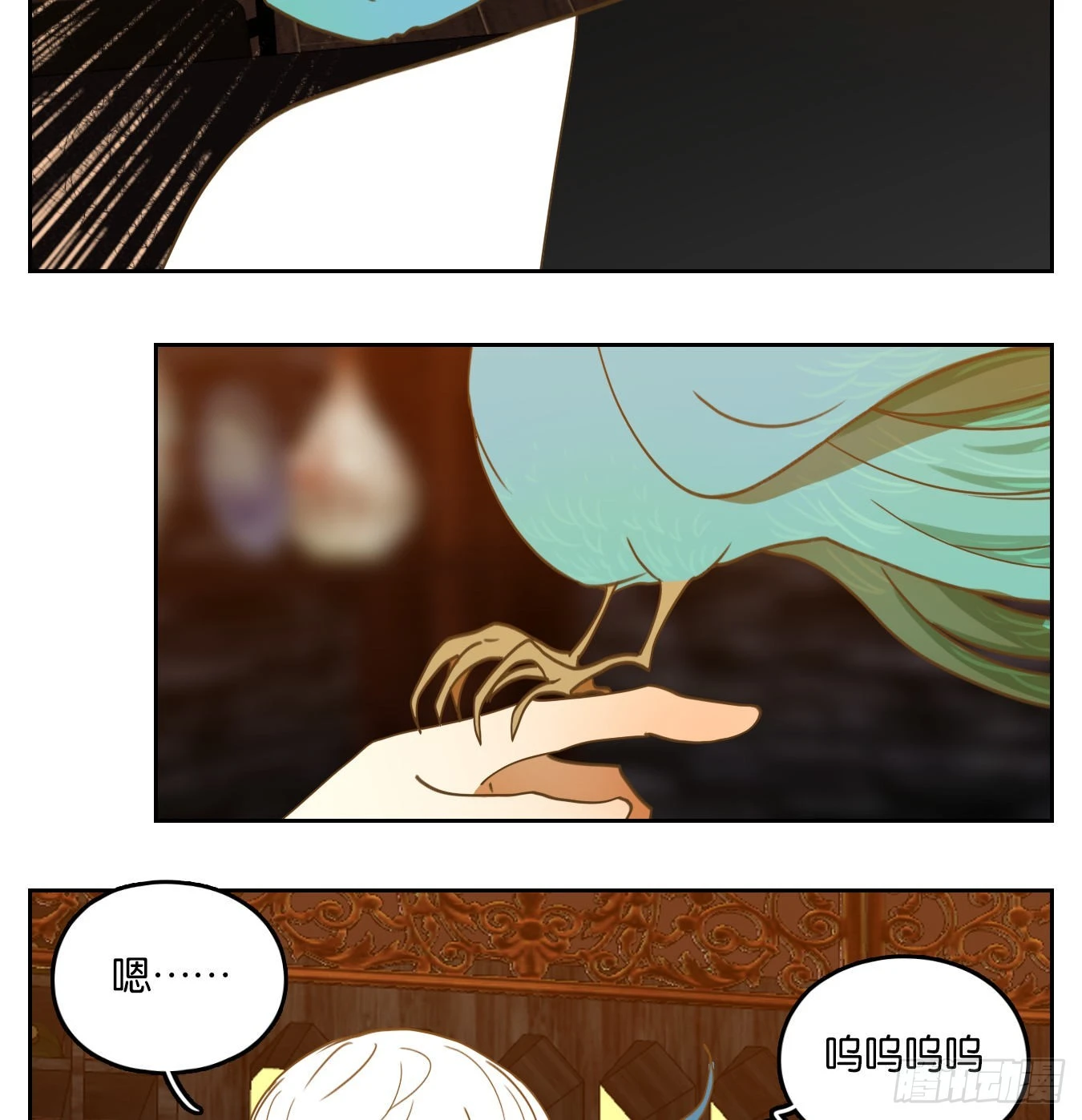 第162话 摘星之梦（一）-第174话