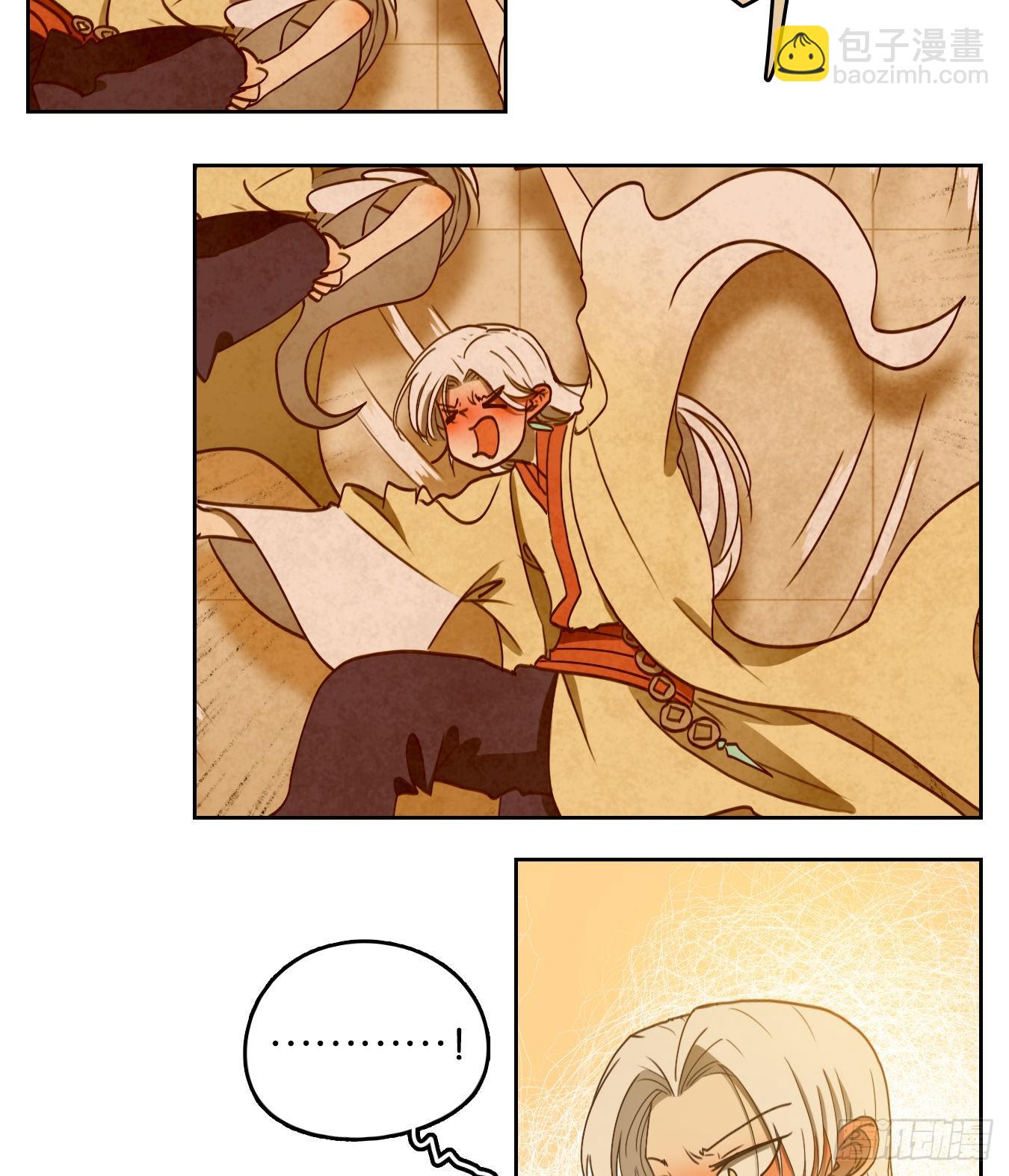 第164话 摘星之梦（三）-第176话