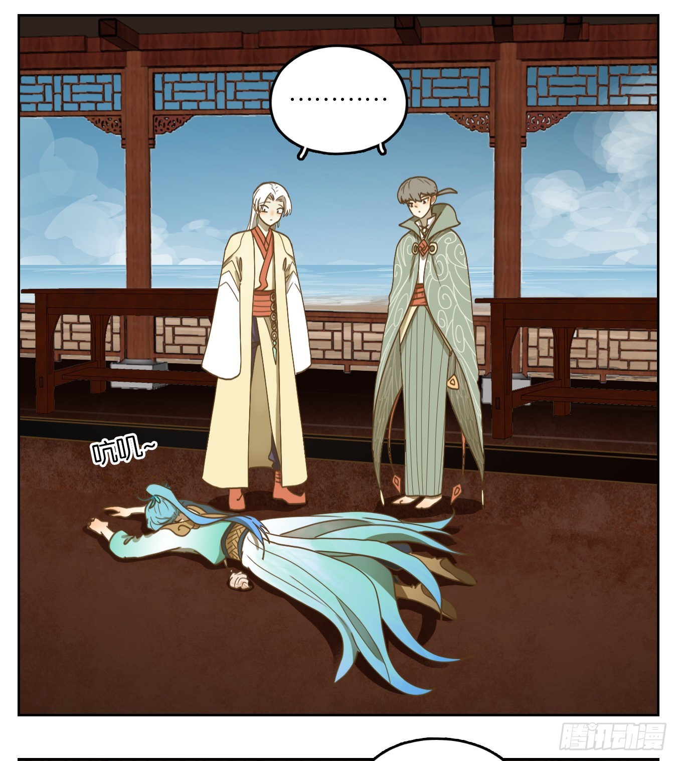 第164话 摘星之梦（三）-第176话