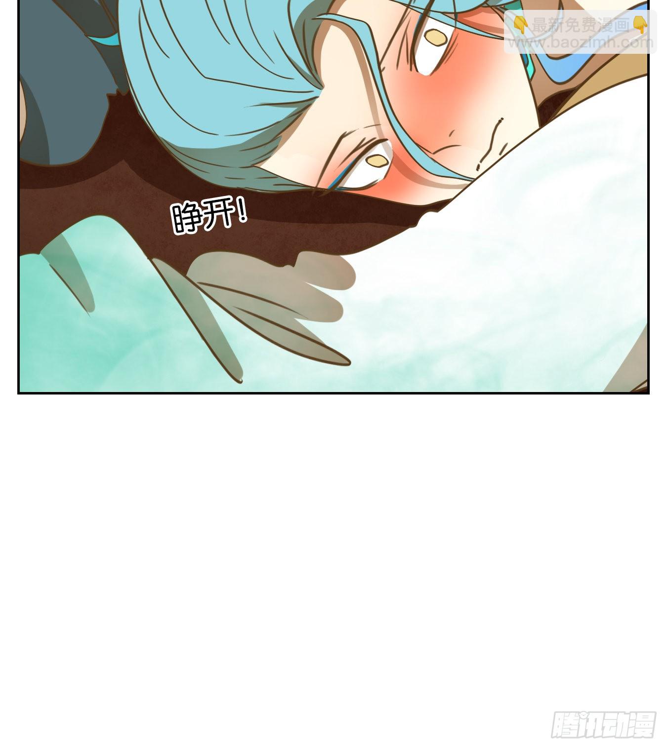 第164话 摘星之梦（三）-第176话