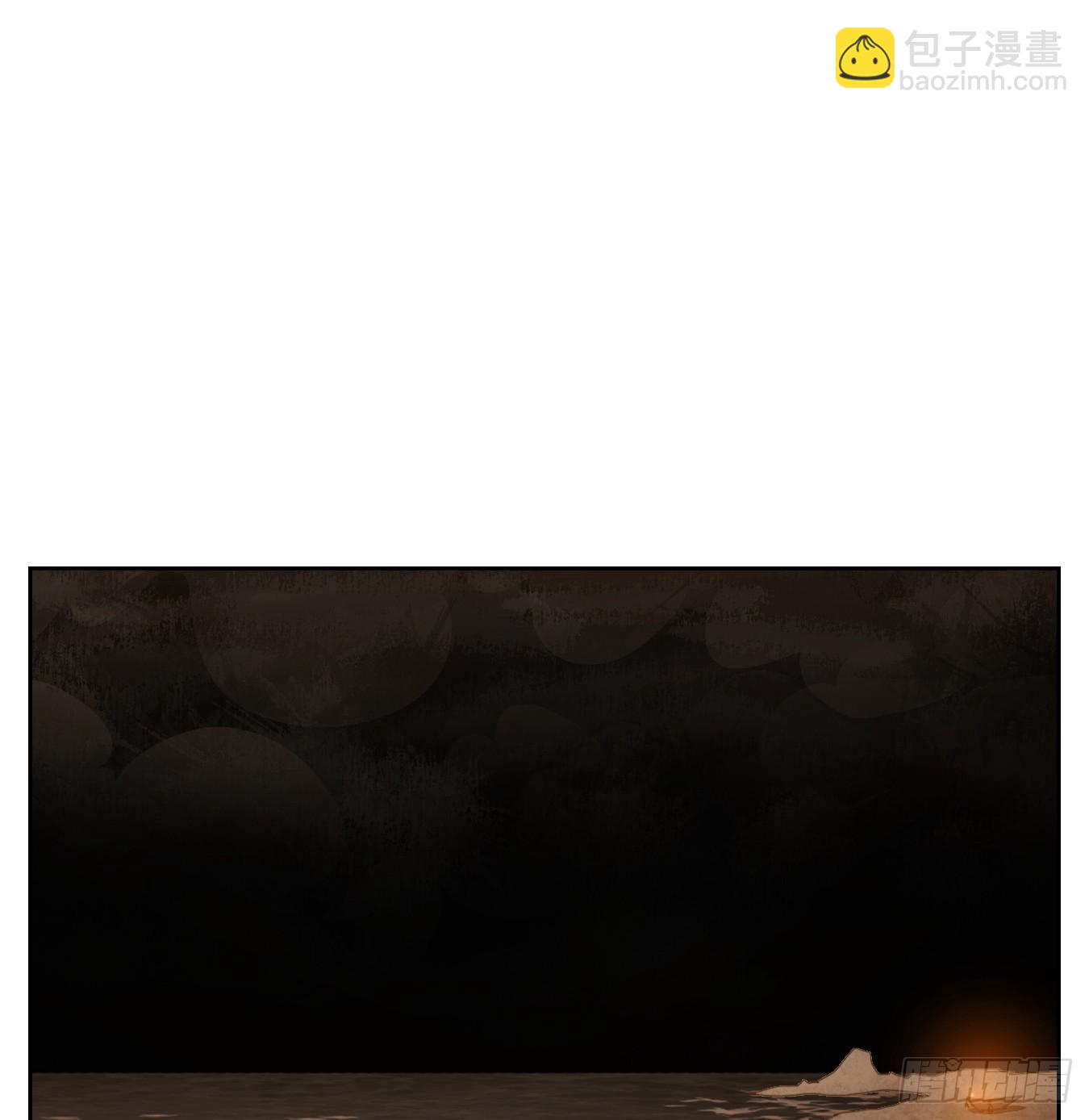 第166话 摘星之梦（五）-第178话