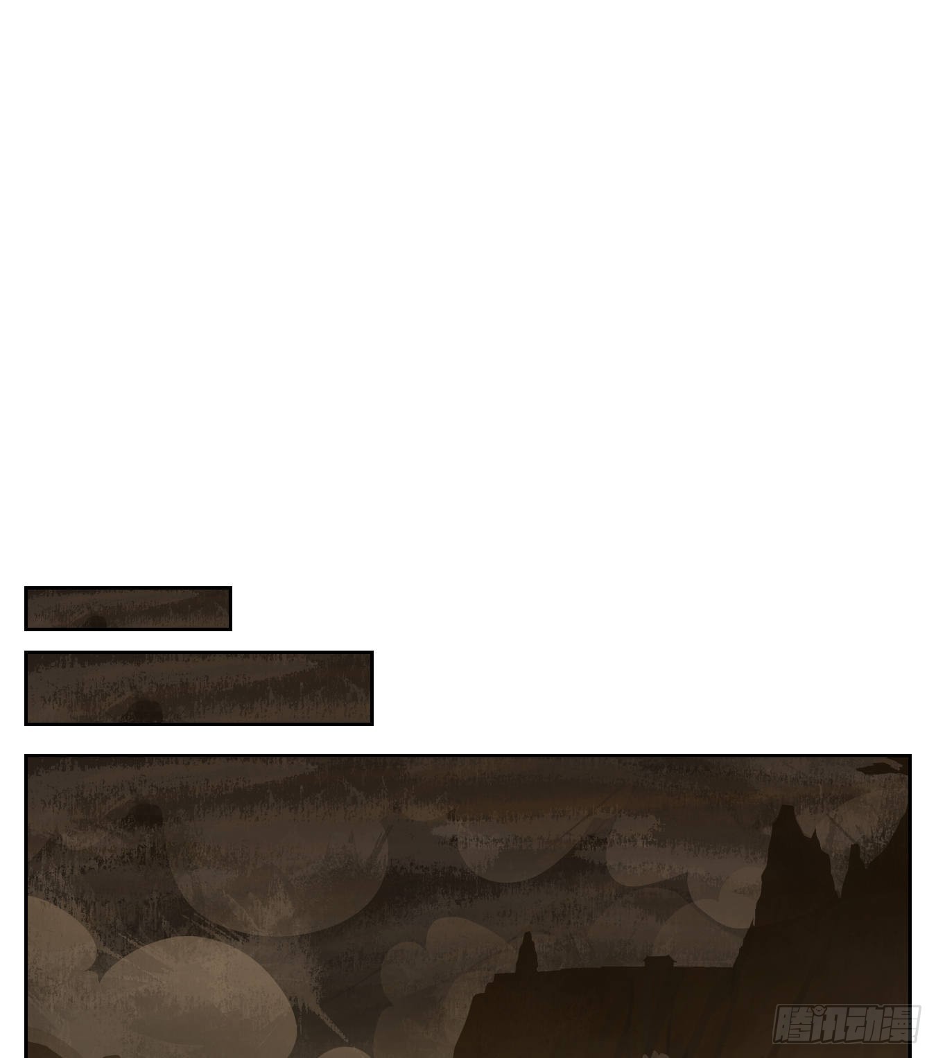 第166话 摘星之梦（五）-第178话