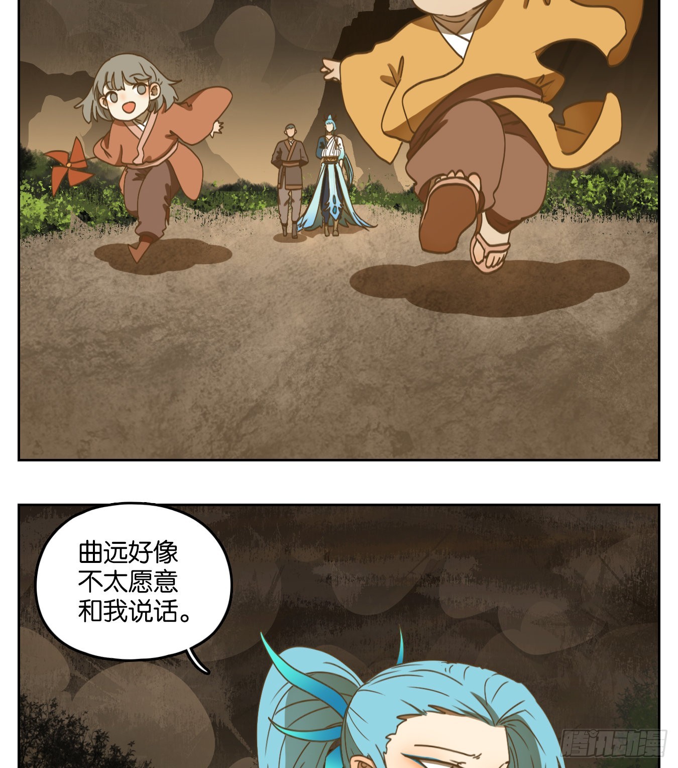 第166话 摘星之梦（五）-第178话