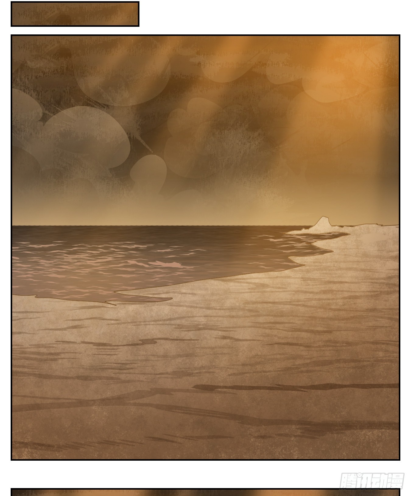 第170话 摘星之梦（九）-第182话