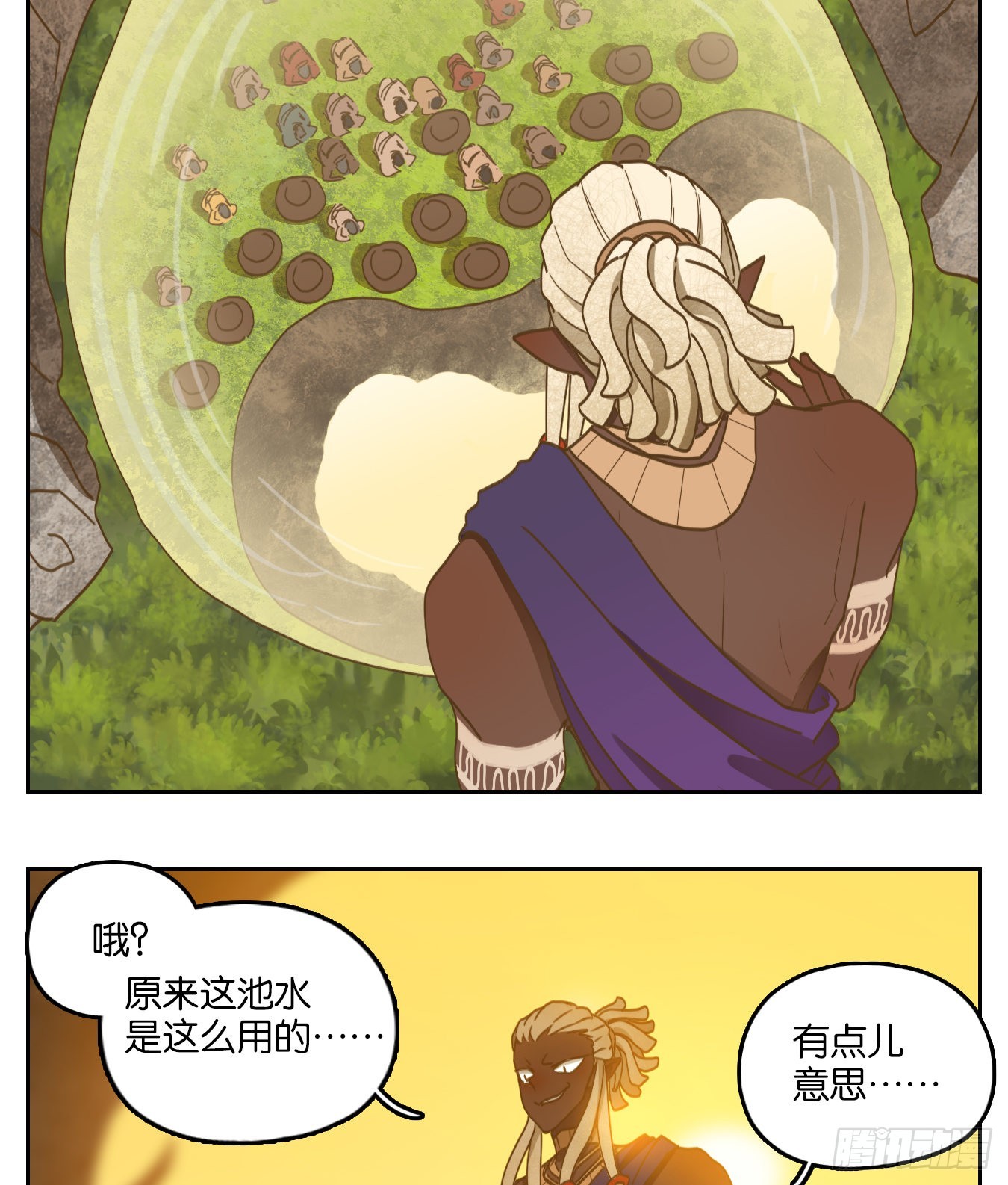 第172话 摘星之梦（十一）-第184话