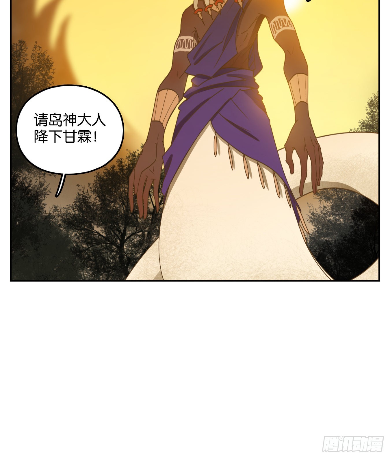 第172话 摘星之梦（十一）-第184话