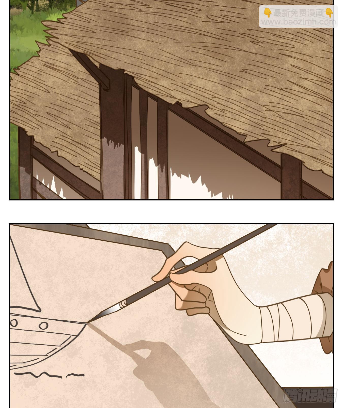 第172话 摘星之梦（十一）-第184话