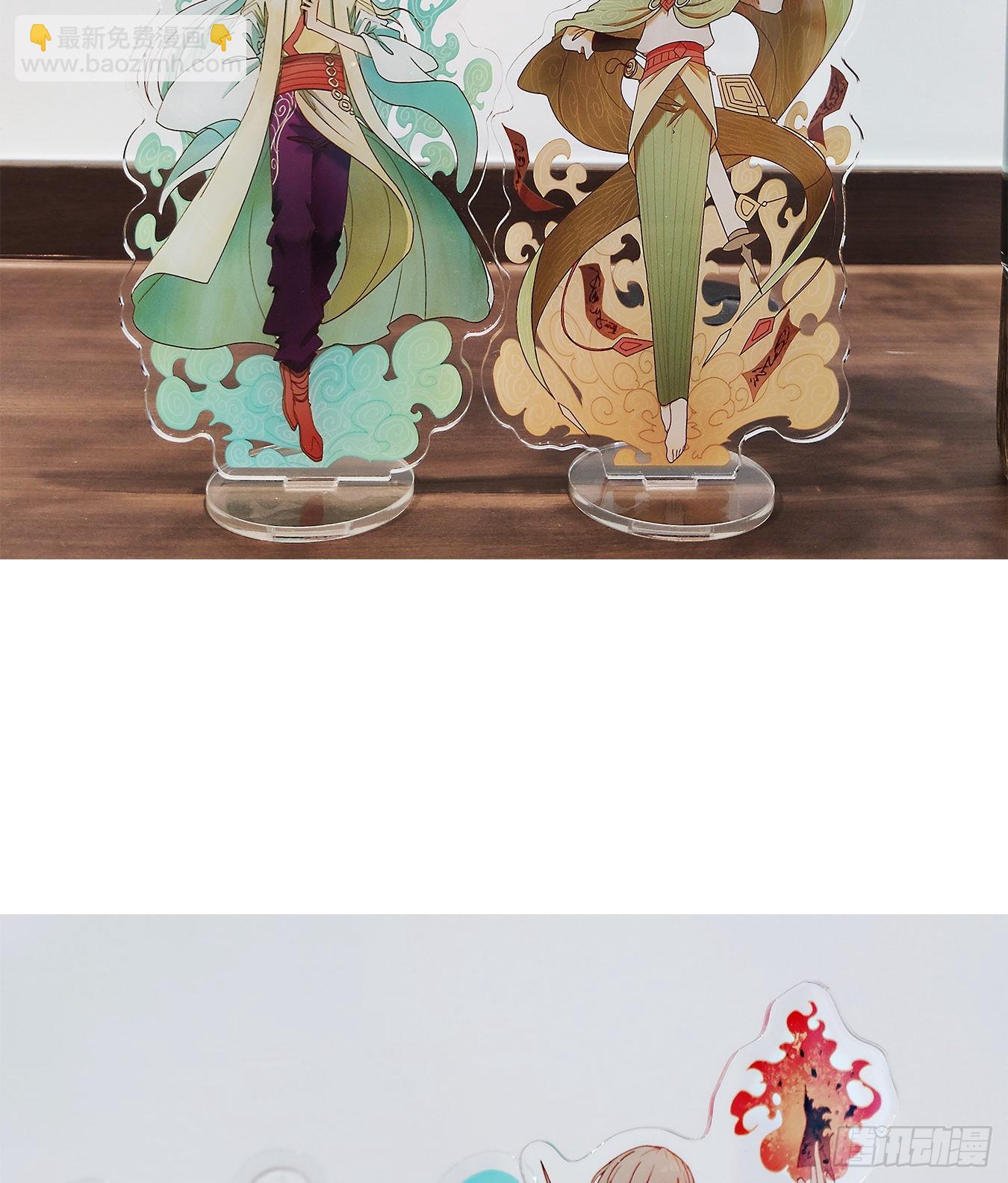 第172话 摘星之梦（十一）-第184话