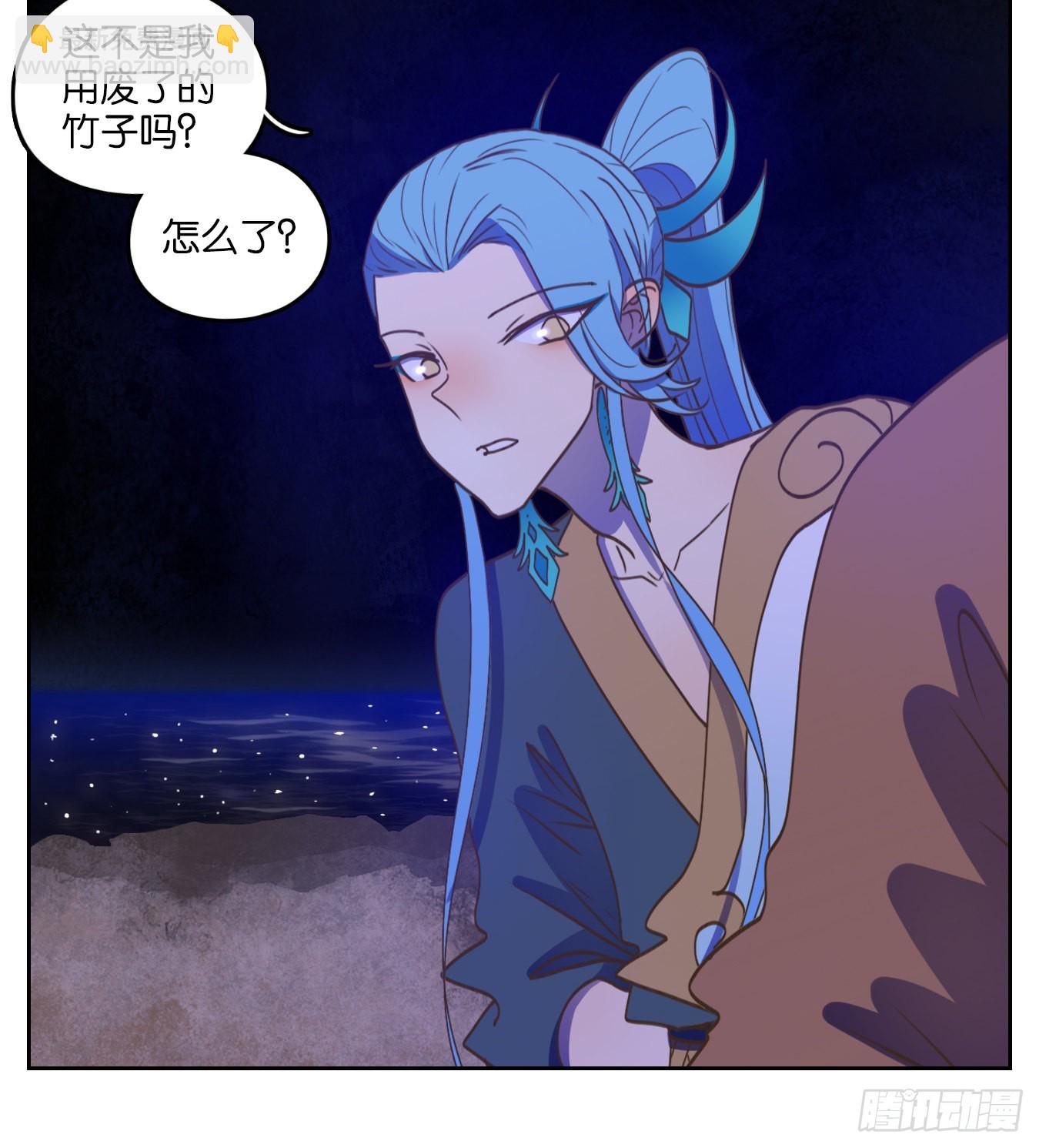 第174话 摘星之梦（十三）-第186话