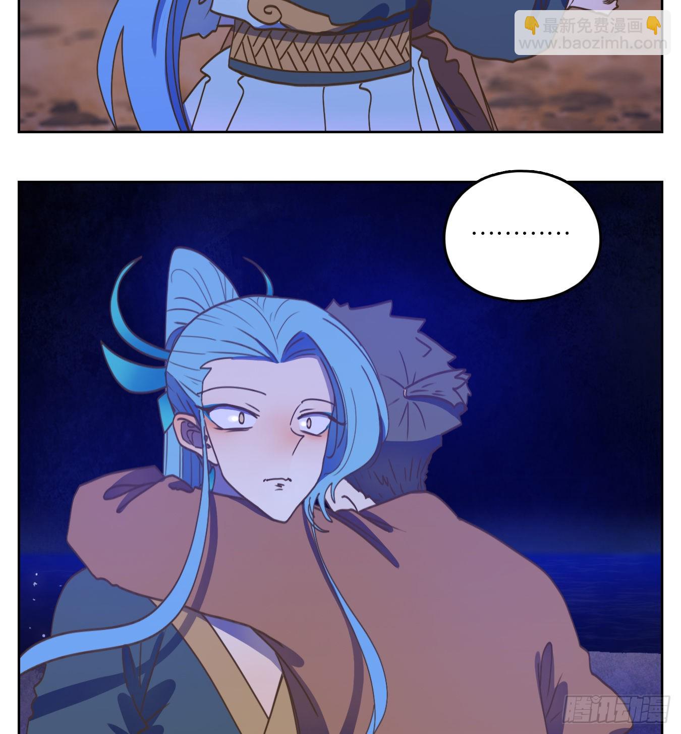 第174话 摘星之梦（十三）-第186话