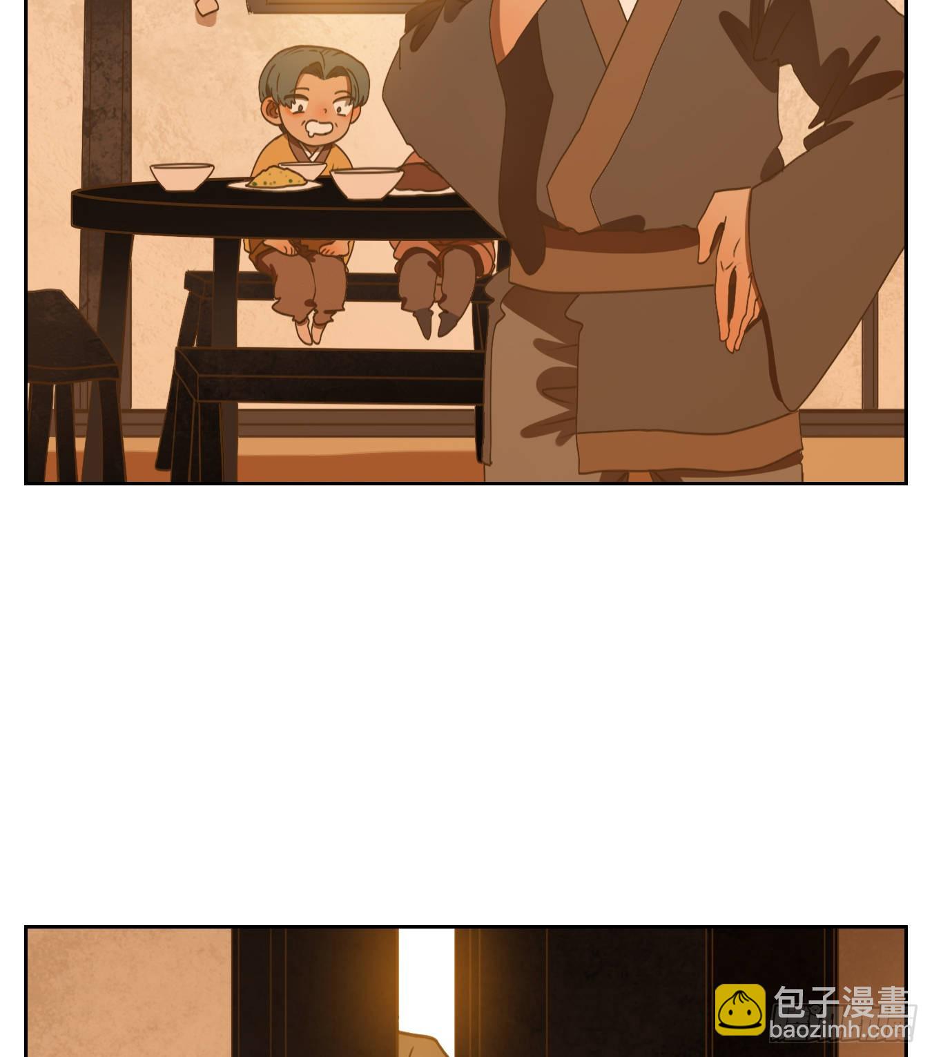 第174话 摘星之梦（十三）-第186话