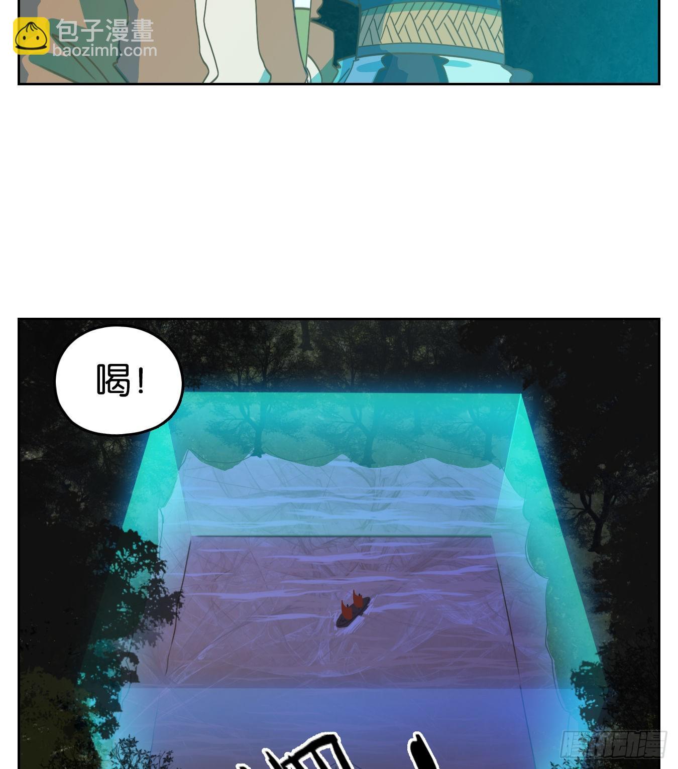 第176话 摘星之梦（十五）-第188话