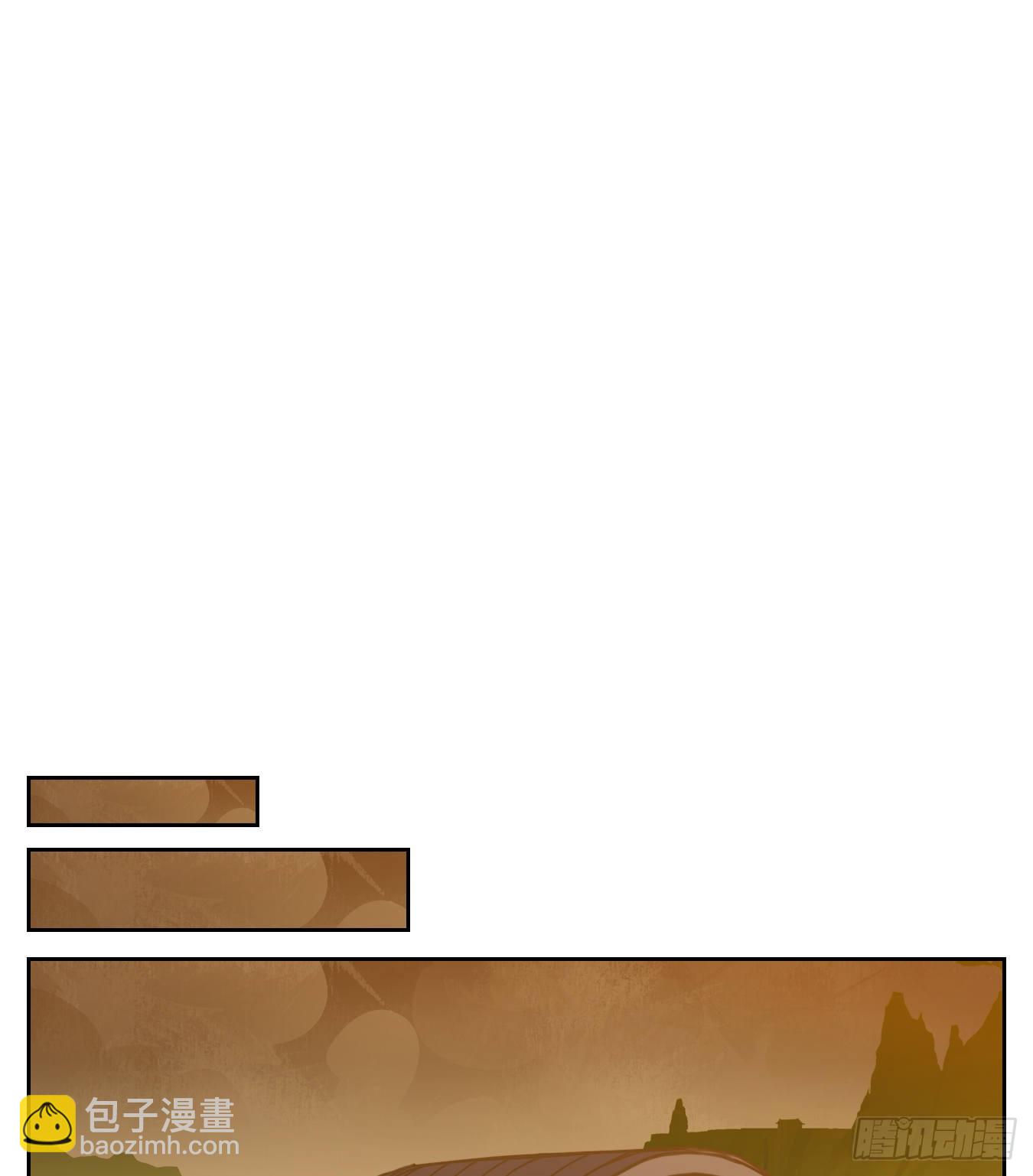 第176话 摘星之梦（十五）-第188话