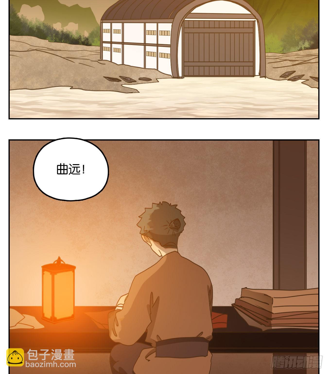 第176话 摘星之梦（十五）-第188话