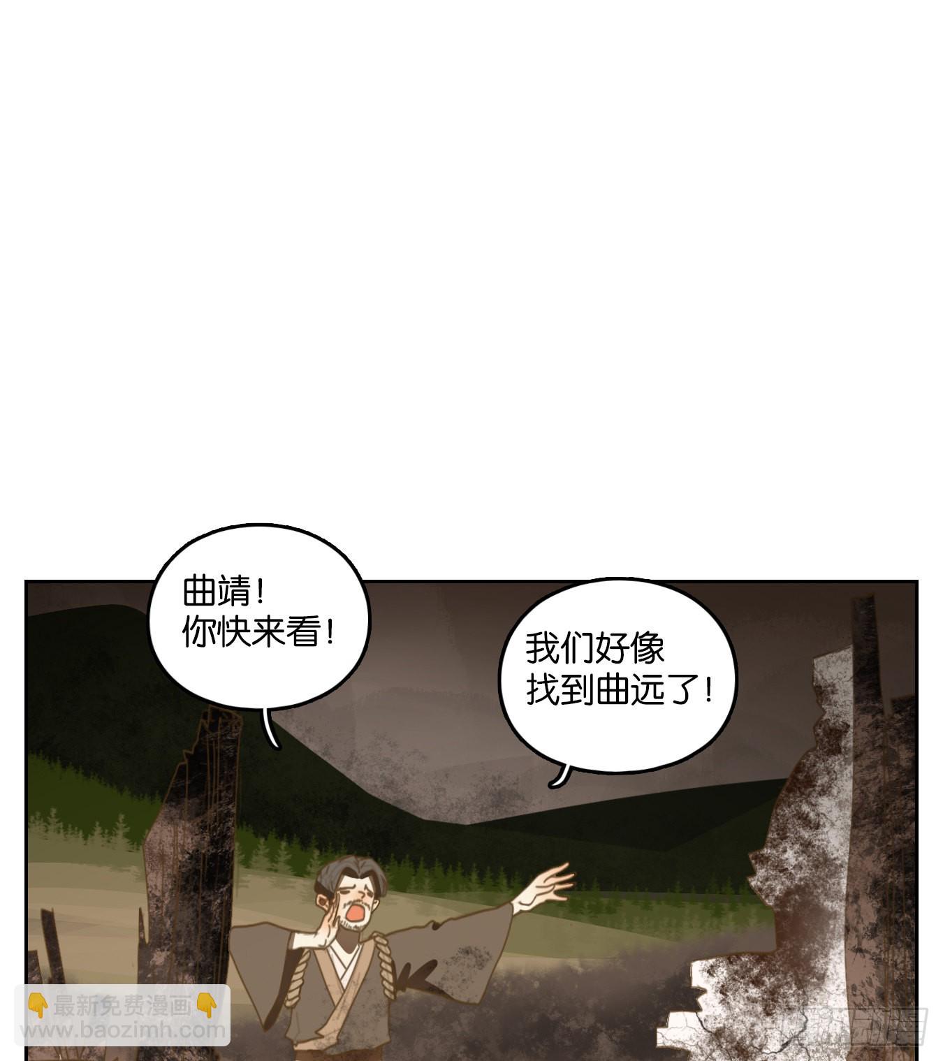 第180话 摘星之梦（十九）-第192话
