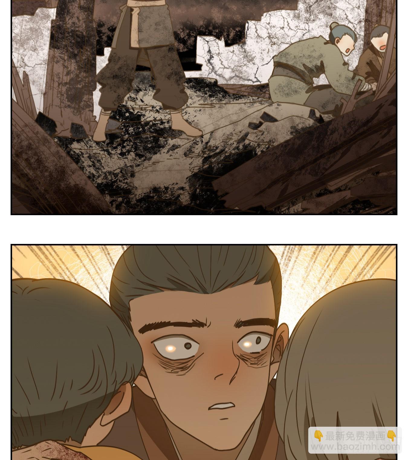 第180话 摘星之梦（十九）-第192话