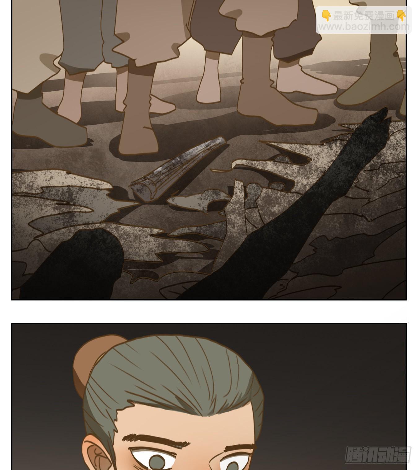 第180话 摘星之梦（十九）-第192话