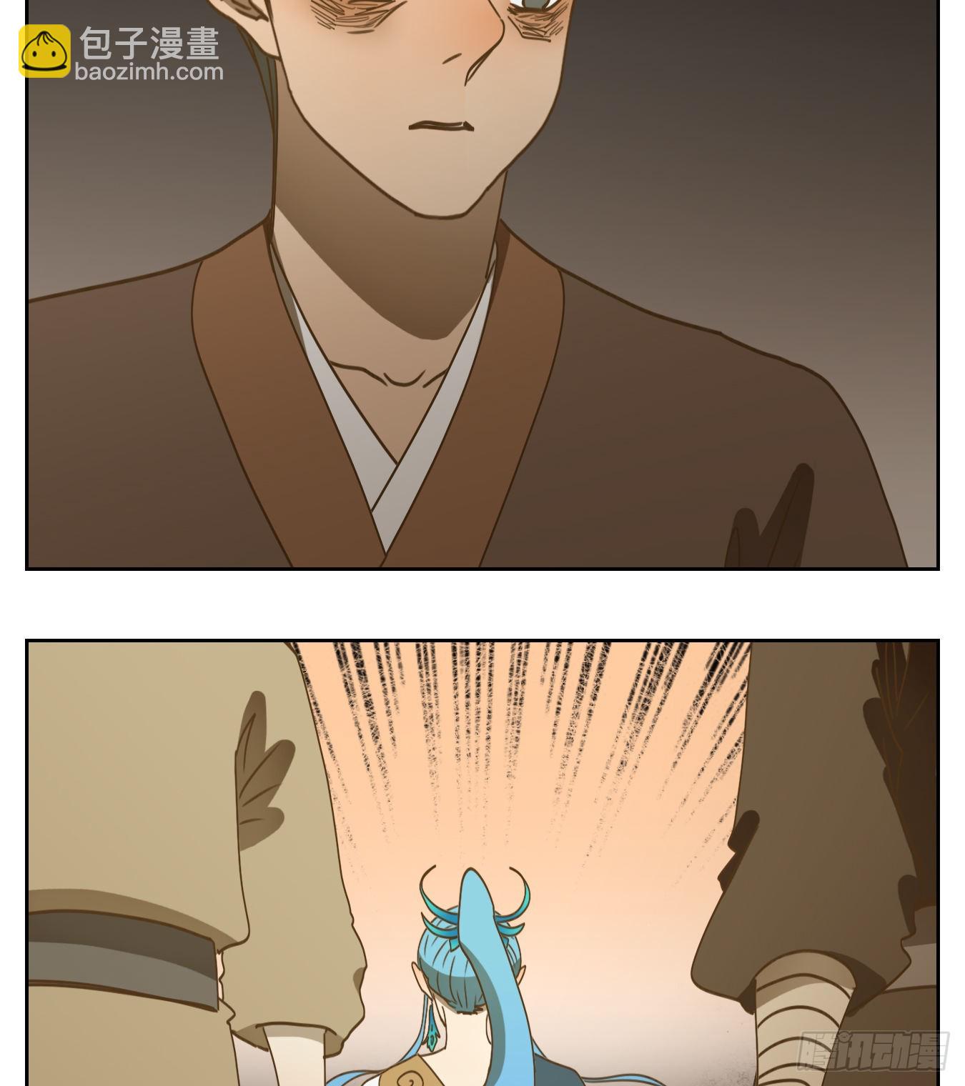 第180话 摘星之梦（十九）-第192话