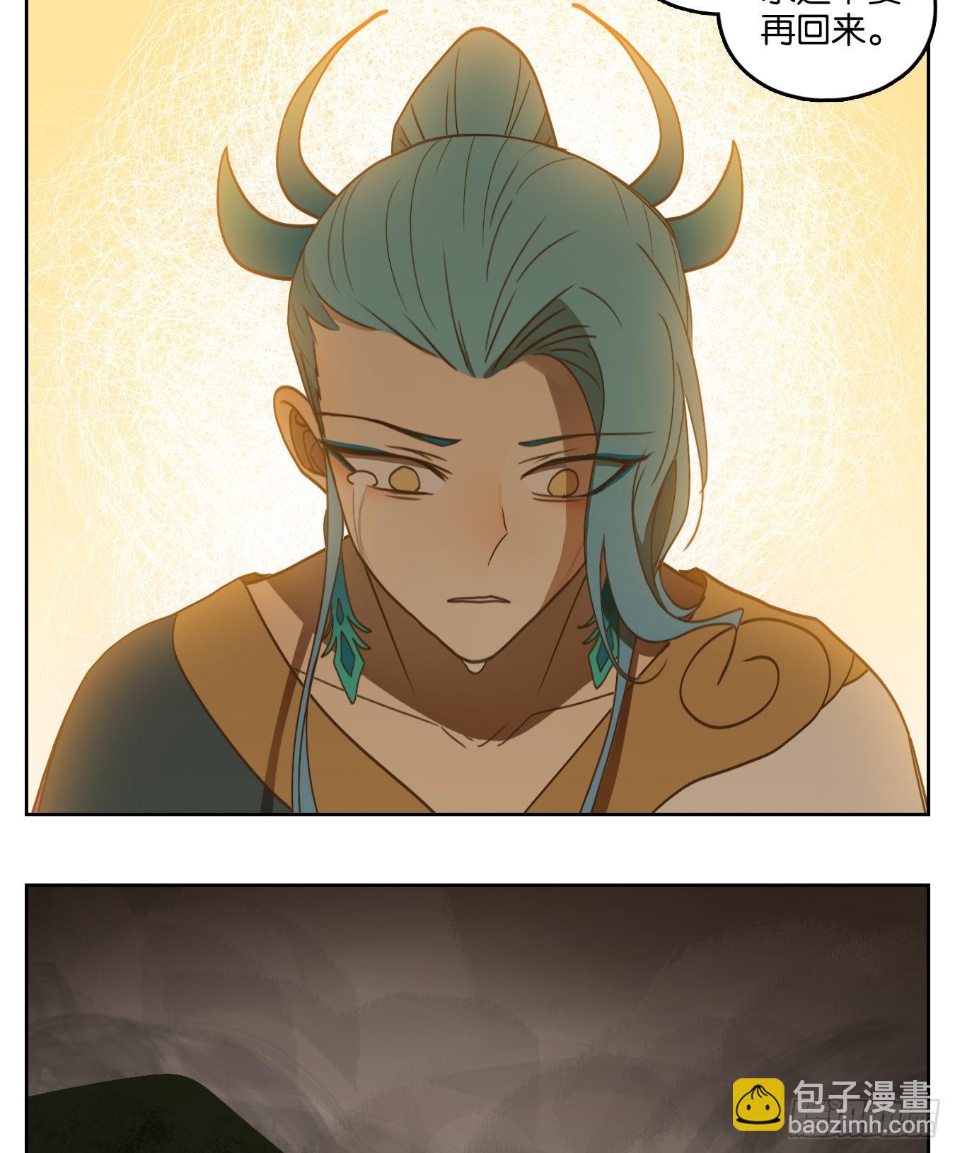 第180话 摘星之梦（十九）-第192话