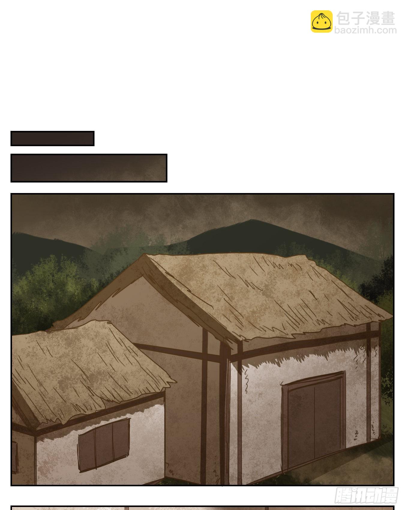 第180话 摘星之梦（十九）-第192话